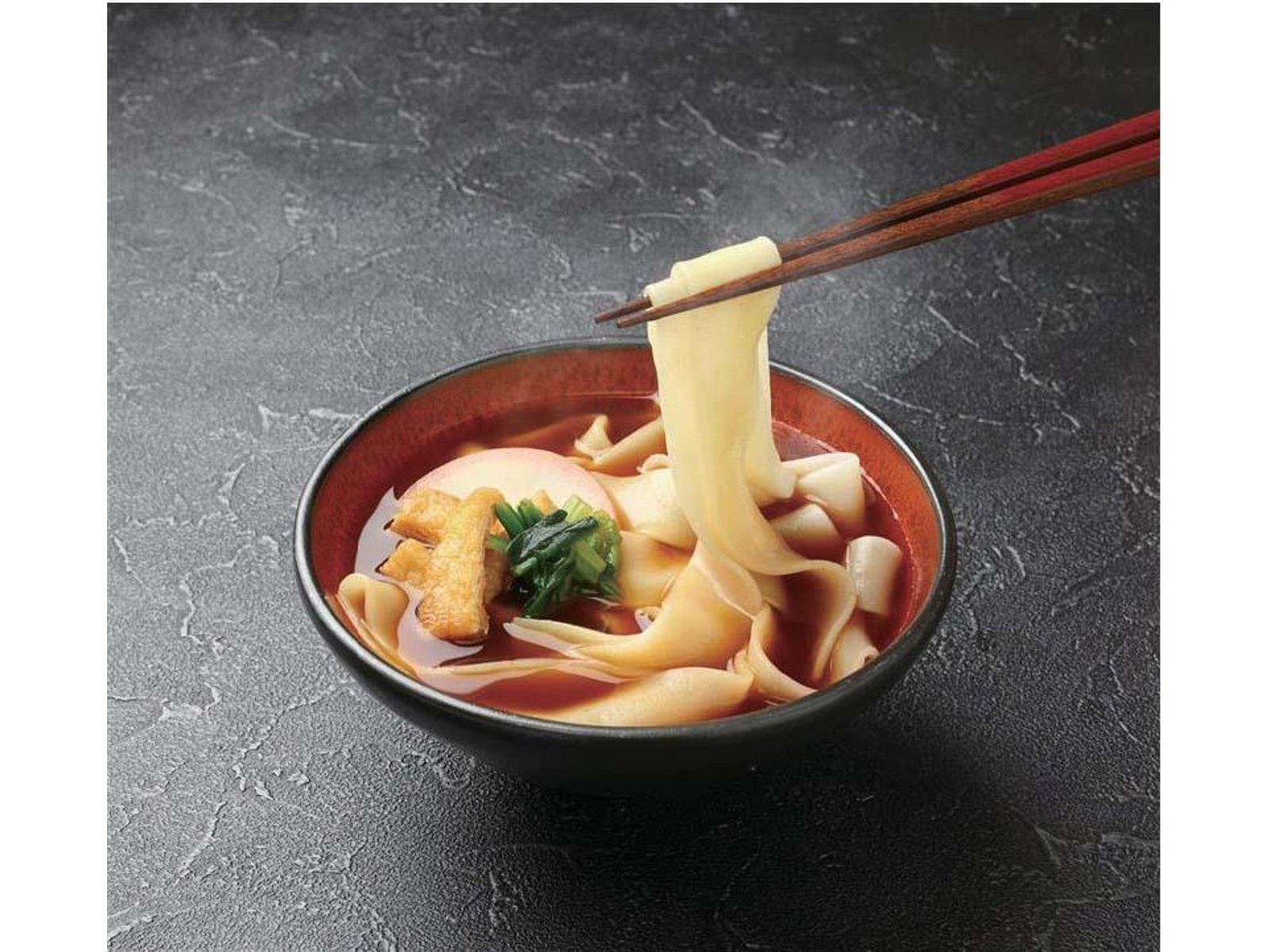 麺ページ まごころ on X