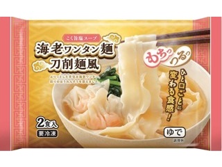 日清食品冷凍 業務用ワンタンメン 4食入(988g)| コープこうべネット