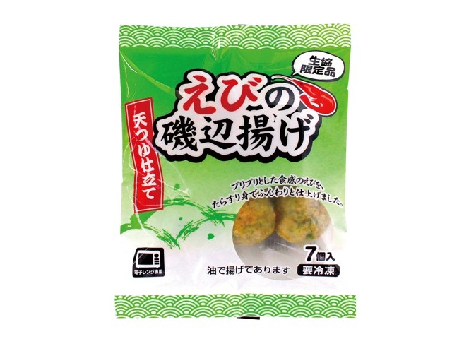 磯辺揚げ 四国日清食品 えびの磯辺揚げ 7コ入（140g）| コープこうべネット
