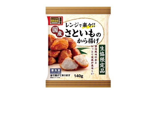 さといも 四国日清食品 国産さといものから揚げ 140g| コープこうべネット