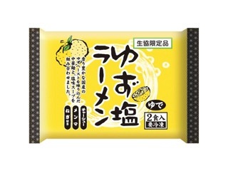 ごんさん専用/4個 4981167307132_0001_s.jpg