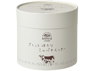 YOKOHAMAX　セット商品 フロムザバレルピァアレッド宮城峡伊達等 ダロワイヨジャポン マカロン詰め合わせ 1箱（5コ入） | コープこうべ