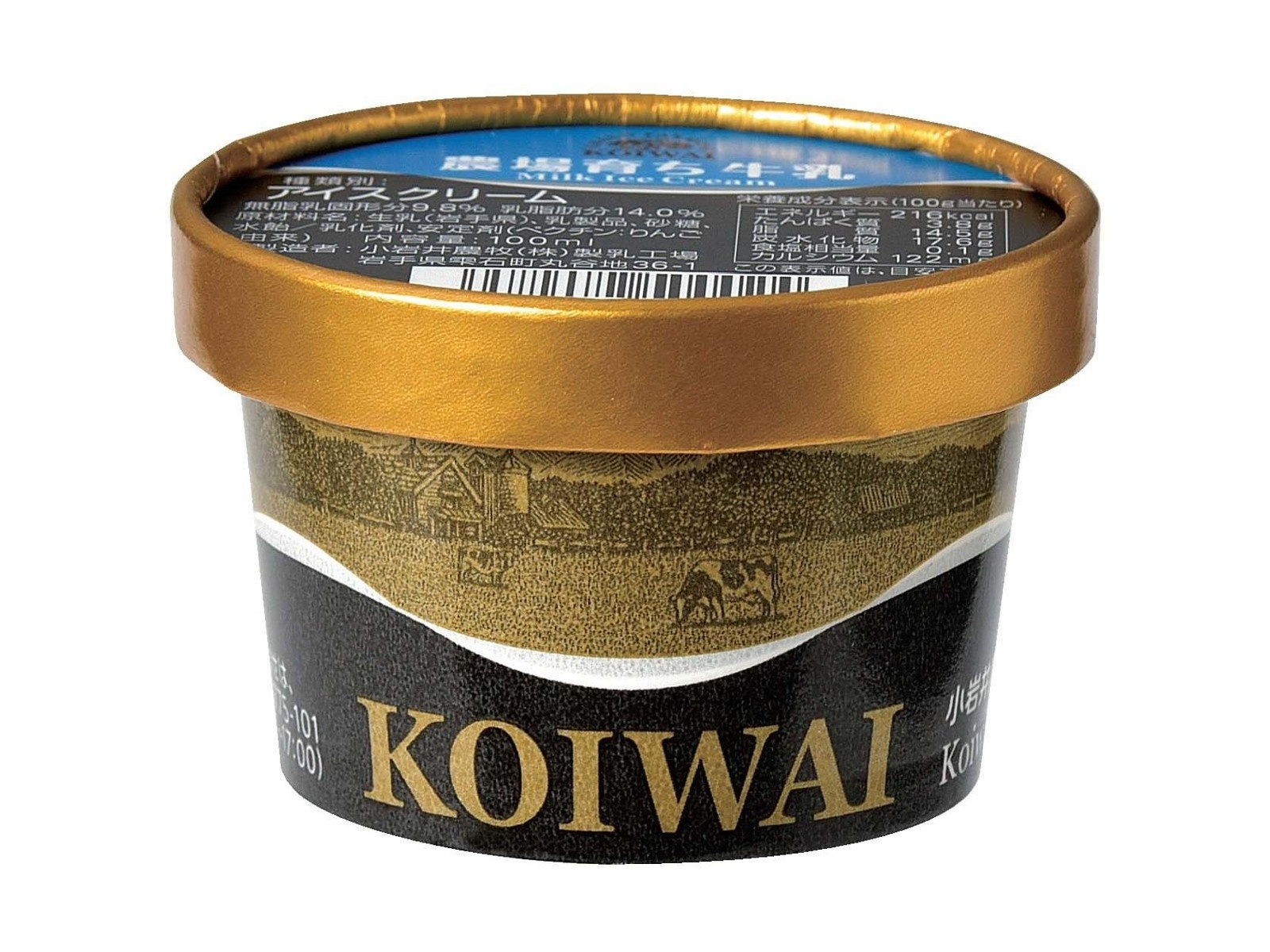 CocoRo♡farm 新鮮なワッサー 8kg