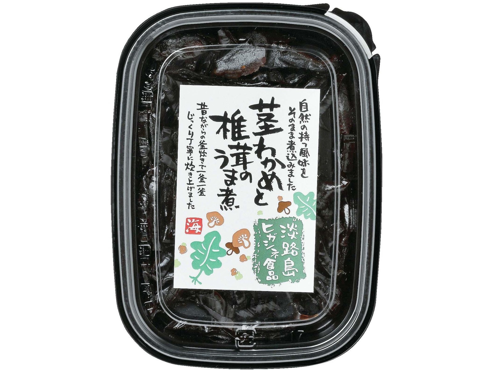 ヒガシネ食品 茎わかめと椎茸のうま煮 50g| コープこうべネット