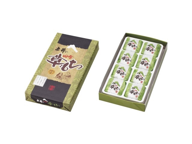 草もち 港製菓 草餅 200g（4コ入）| コープこうべネット