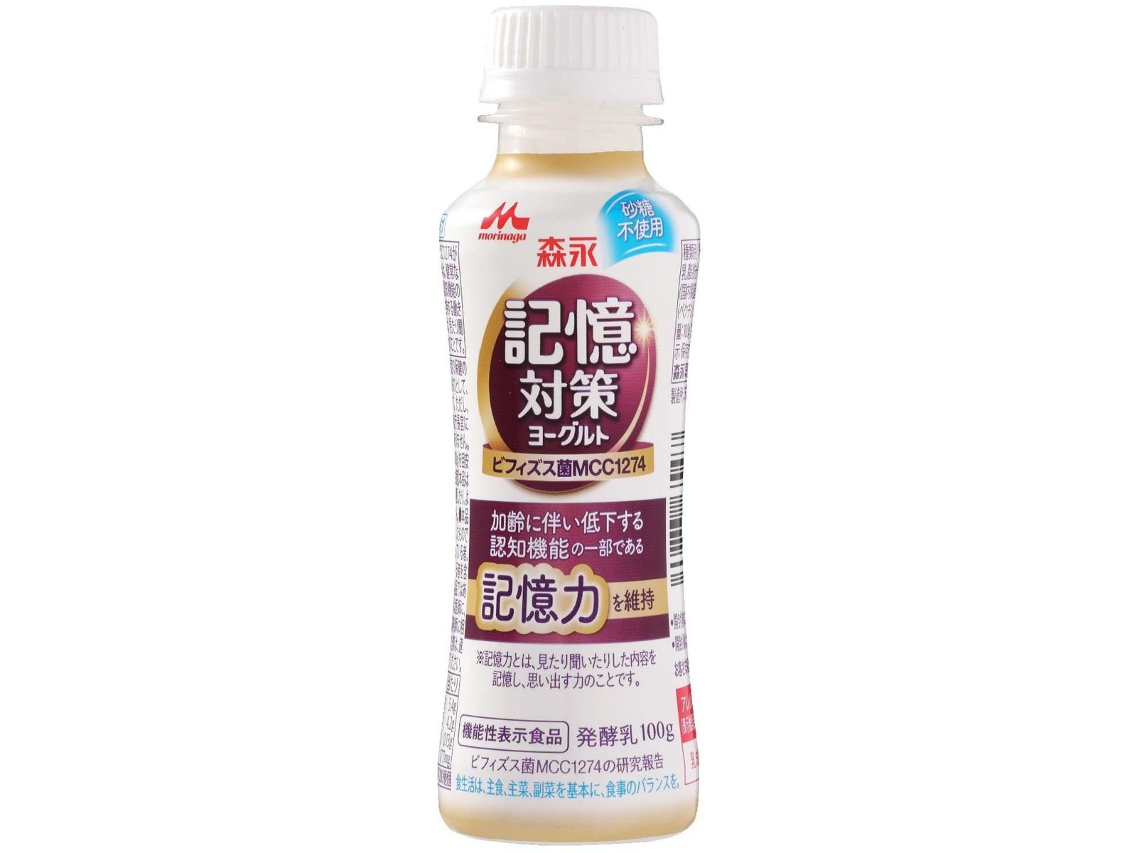 のむヨーグルト150ml×12本セット : 奥羽乳業ヨーグルトストア