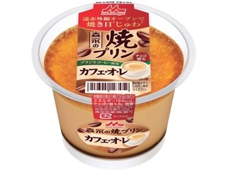 北海道　北菓楼✨北の夢讃童　4個 北菓楼】ブッセ 北の夢讃童（ゆめさんど）｜かしみ｜北海道のお