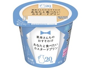 ミルクレープページ 楽天市場】must tool マストツール 3サイズラチェットレンチ