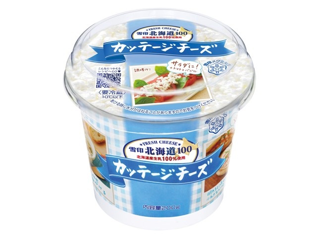 雪印メグミルク 北海道100カッテージチーズ 200g| コープこうべネット
