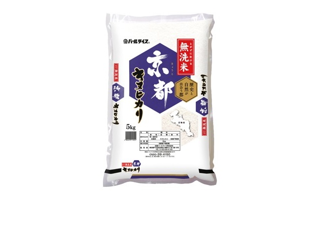 送料無料 お 京都 キヌヒカリ コープこうべネット 5kg| 無洗米 米・雑穀・粉類