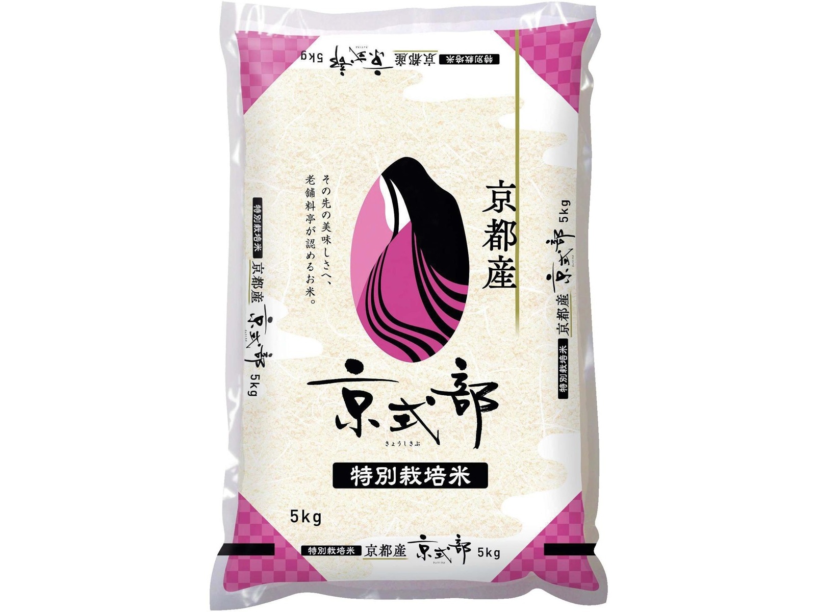 Amazon | 山本電気 家庭用精米器 匠味米 オプション品 雑穀米