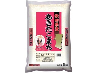 ゆぅ 新米 大分県産 ひのひかり 山香米 n863様専用 新米 30Kg 大分県産 ひのひかり 山香米