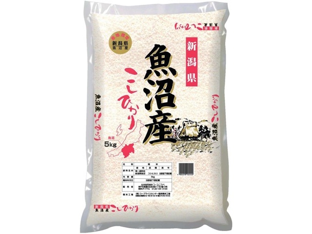 新潟県魚沼産こしひかり普通精米 5kg| コープこうべネット