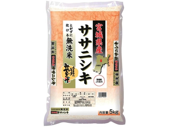 宮城産米 宮城県産ササニシキ 無洗米 5kg| コープこうべネット