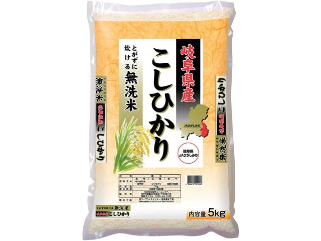 AKOMEYA TOKYO/【白米・あっさり】令和6年度産 特別栽培 長野県