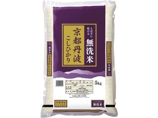 テラヘルツ米　玄米　5kg テラヘルツ米 玄米 5kg
