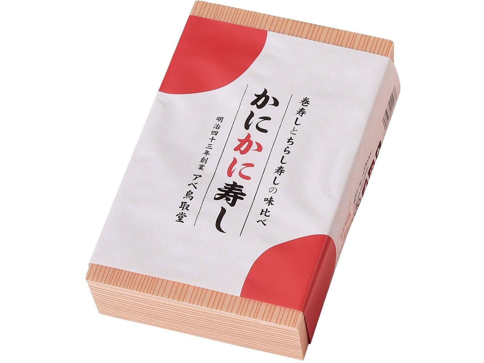 アベ鳥取堂 かにかに寿し 1食| コープこうべネット