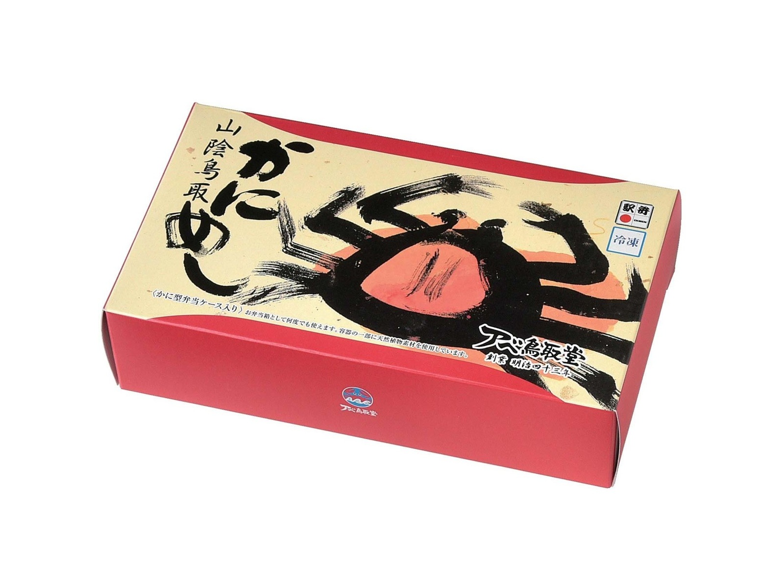 こぶとりページ アベ鳥取堂 山陰鳥取かにめし 1食 （220g）| コープこうべネット