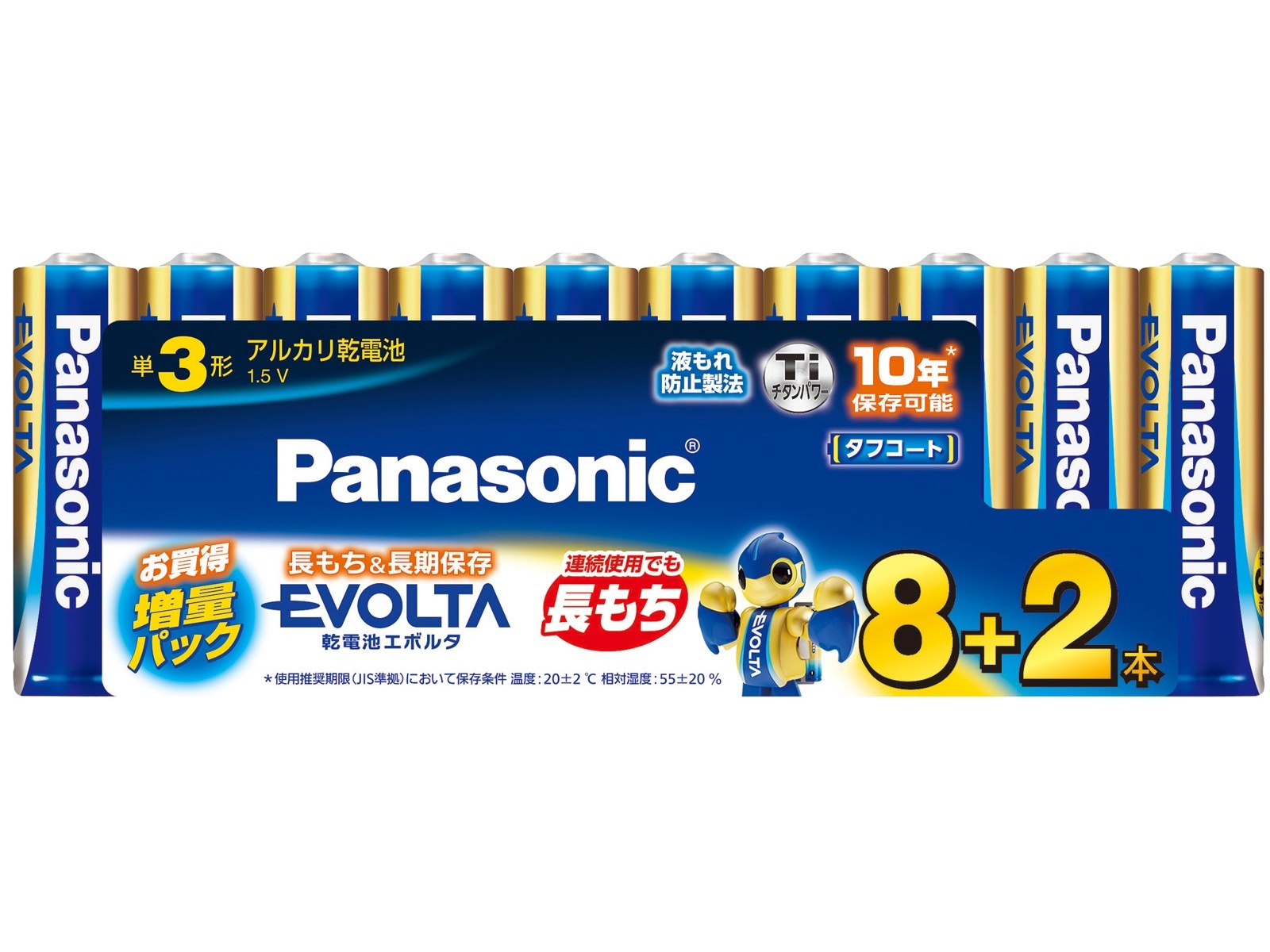 [法人限定] XLX455GEDT LR9 パナソニック iDシリーズ 学校用 天井直付型 40形LEDベースライトタイプ(ライコン別売) [ XLX455GEDTLR9 ] 法人限定] XFX455GED LR9 パナソニック iDシリーズ 学校用 直付型 LED