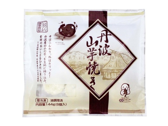 フジフレッシュフーズ 丹波山芋焼き 8コ入（144g）| コープ