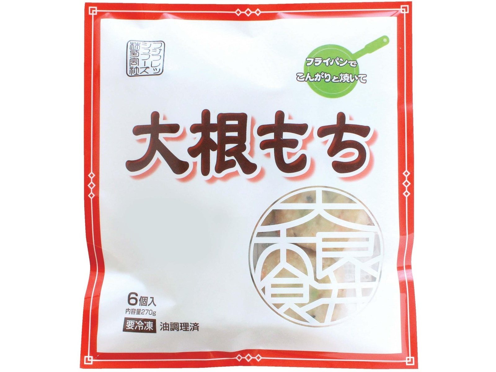 うめこぶページ CO・OP 和歌山県産 梅のソーダ 1箱(200g×15缶入)| コープこうべ