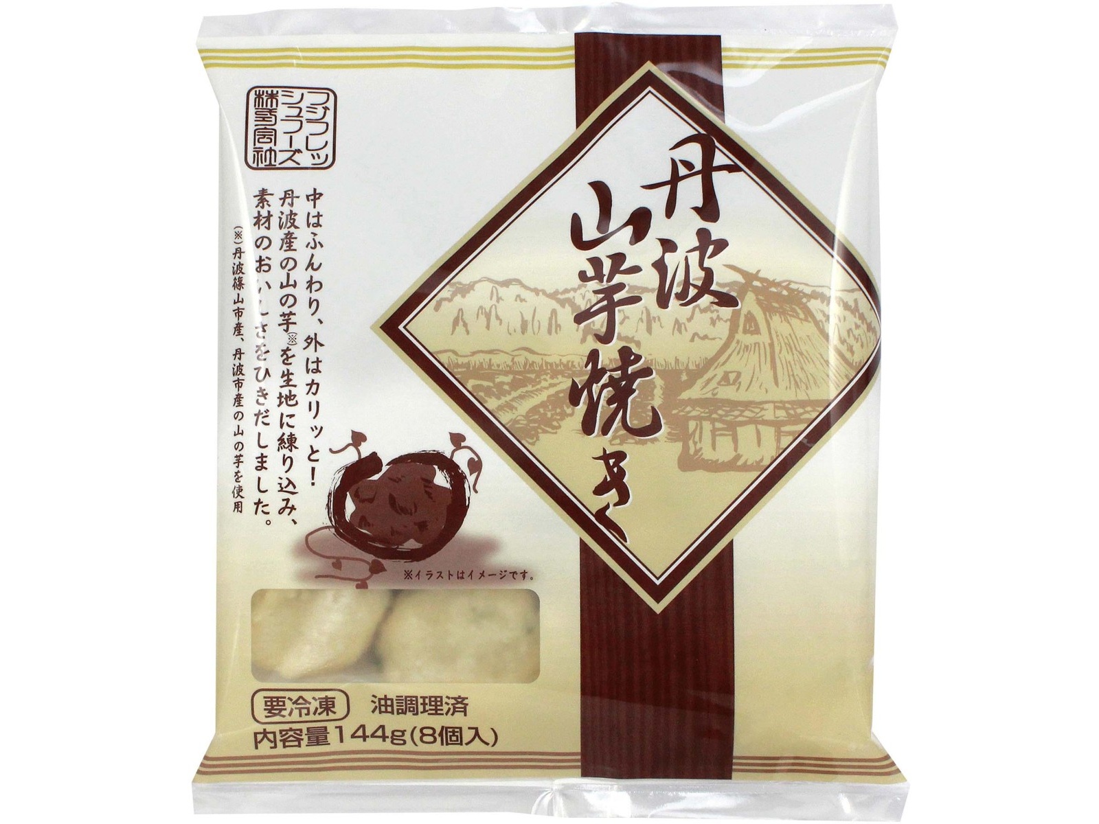 山芋 フジフレッシュフーズ 丹波山芋焼き 8コ入(144g)| コープこうべ