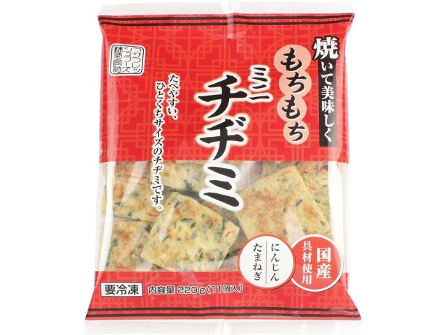 うめこぶページ② 楽天市場】梅 昆布茶 40g うめひびき プレゼント 【公式