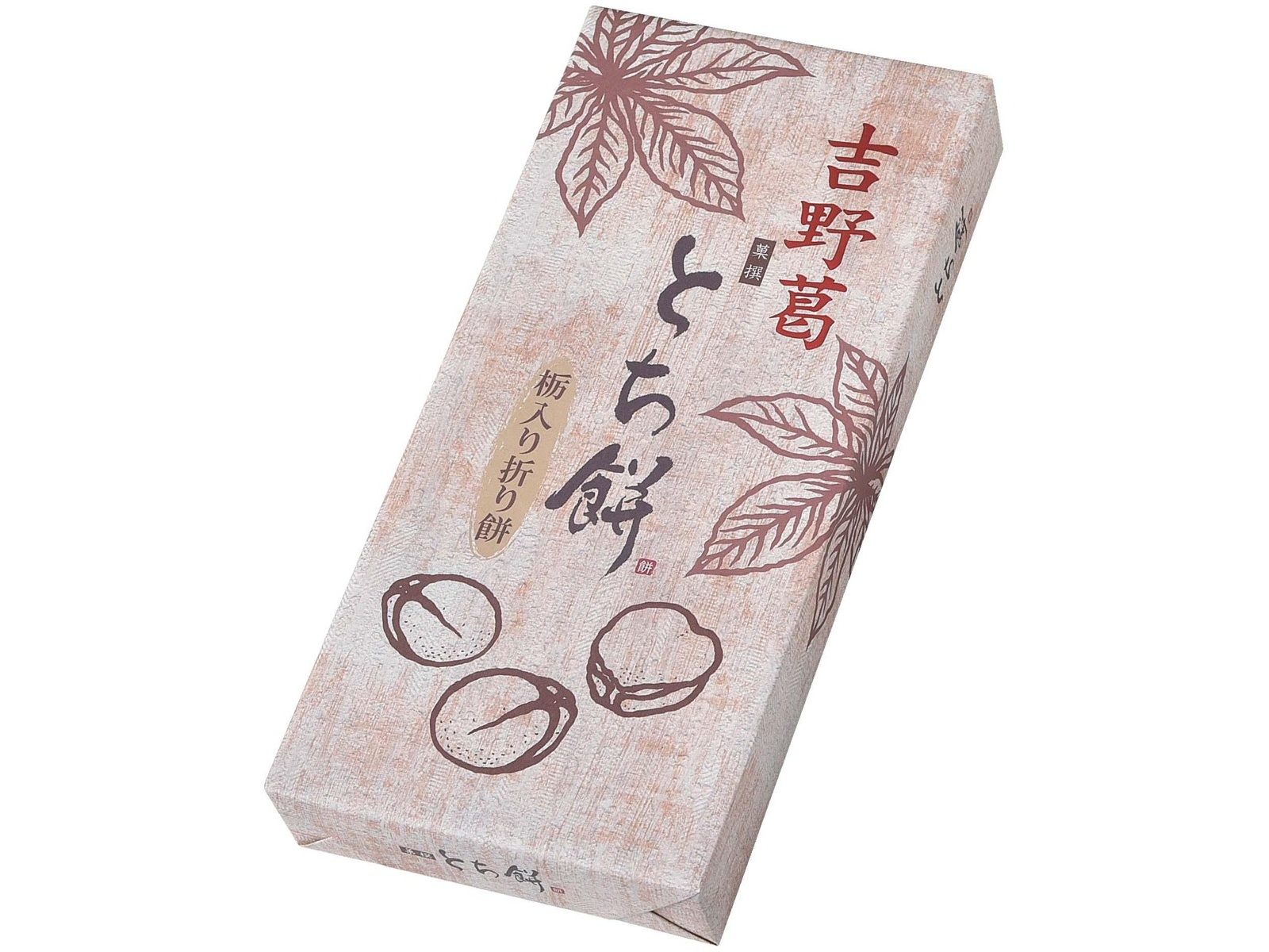 灘商事 吉野葛とち餅(栃入り折り餅) 1箱（8コ入） | コープこうべネット