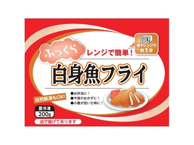 白身フライ☆ 直径150のお買得大型テーブル☆職人オーダー輸入品☆ 大関食品 白身魚フライ 200g | コープこうべネット