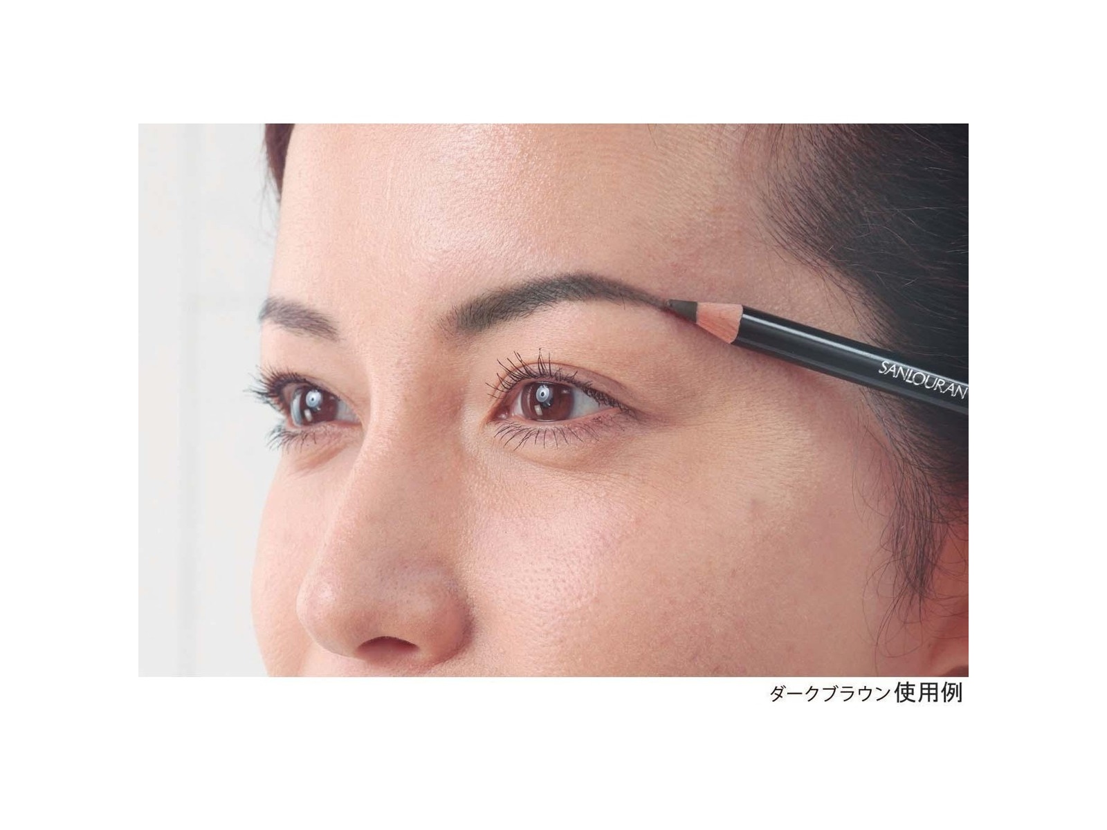 【未使用品】眉本 EYEBROW PROFESSIONAL METHOD 専門書 PARISBROW】アイブロウ プロフェッショナル メソッド～眉の