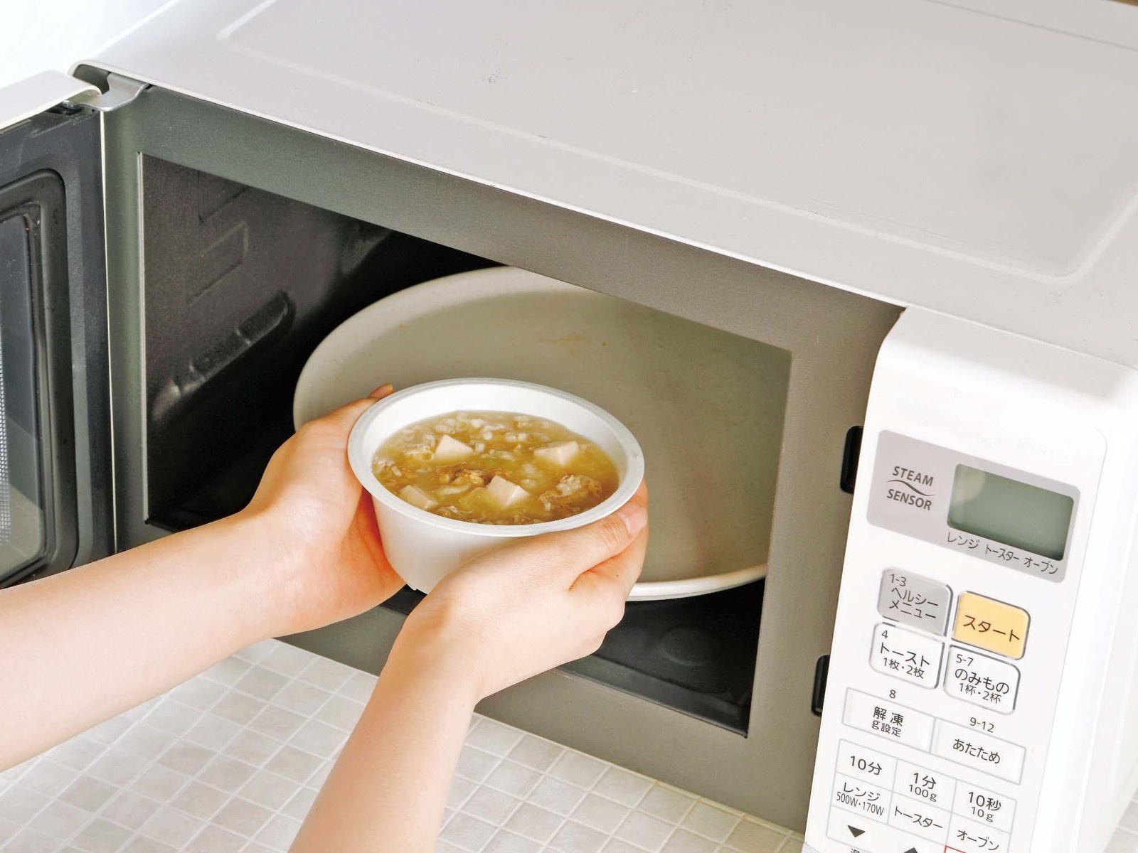 幸南食糧 〆よか出汁飯 肉吸い風 1食（250g）| コープこうべネット