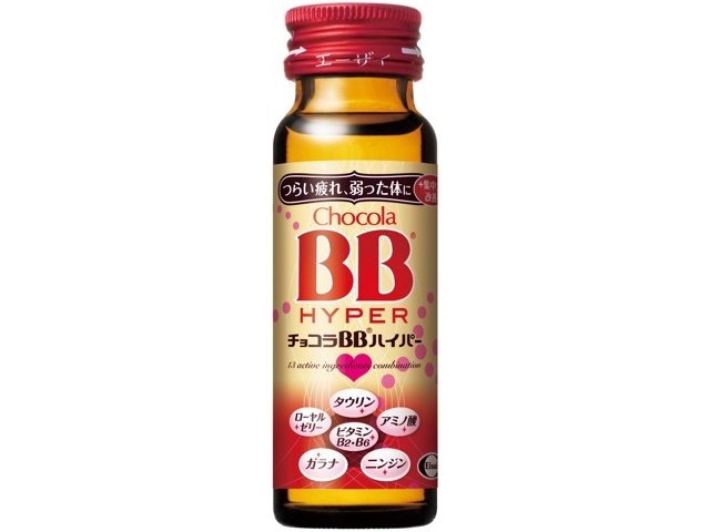 チョコラページ エーザイ チョコラBB Feチャージ 50ml 1セット（50本：10本入×5