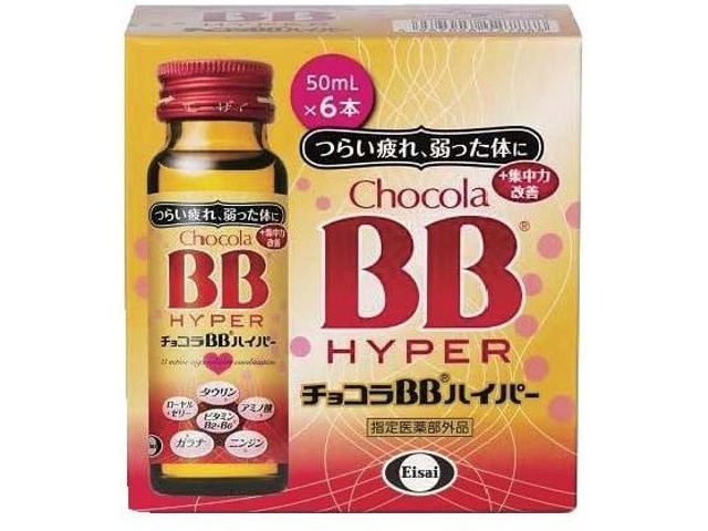 エーザイ チョコラBBハイパー 1箱（50mL×6本組）| コープこうべネット