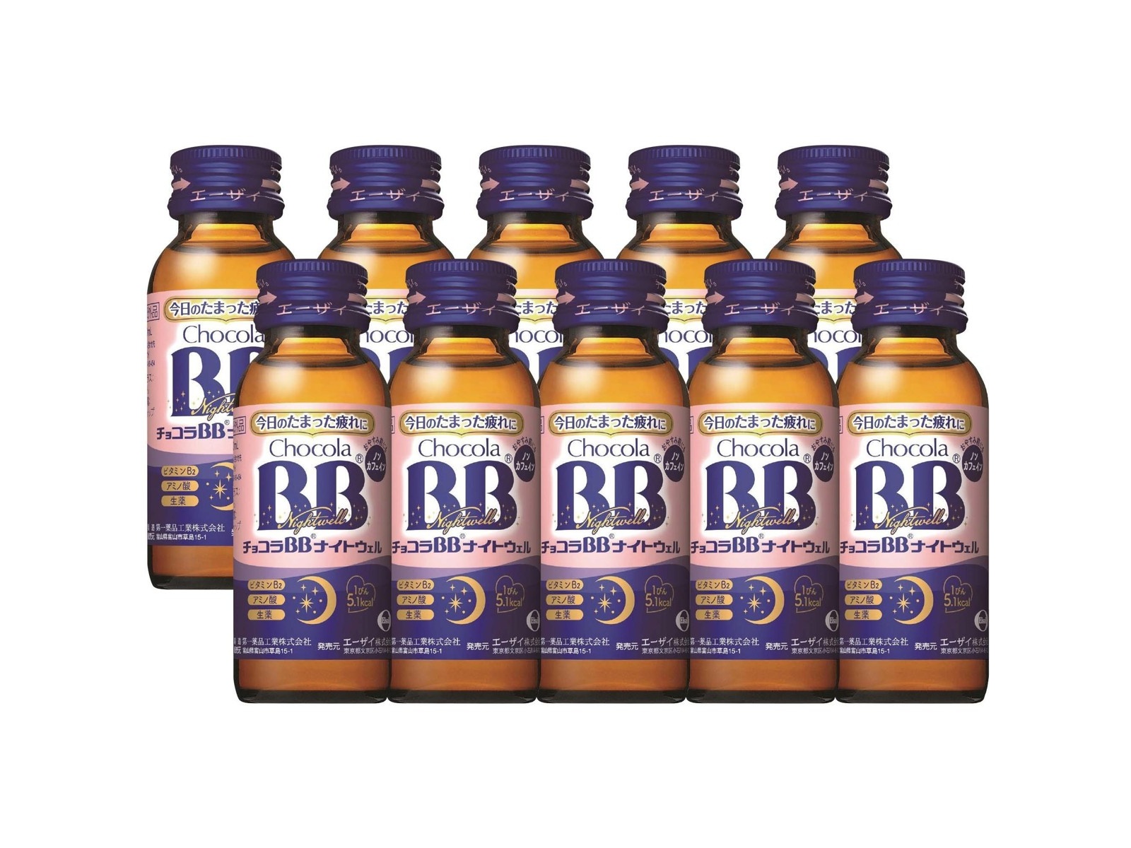 チョコラBBナイトウェル 120本セット チョコラBBナイトウェル 120本セット