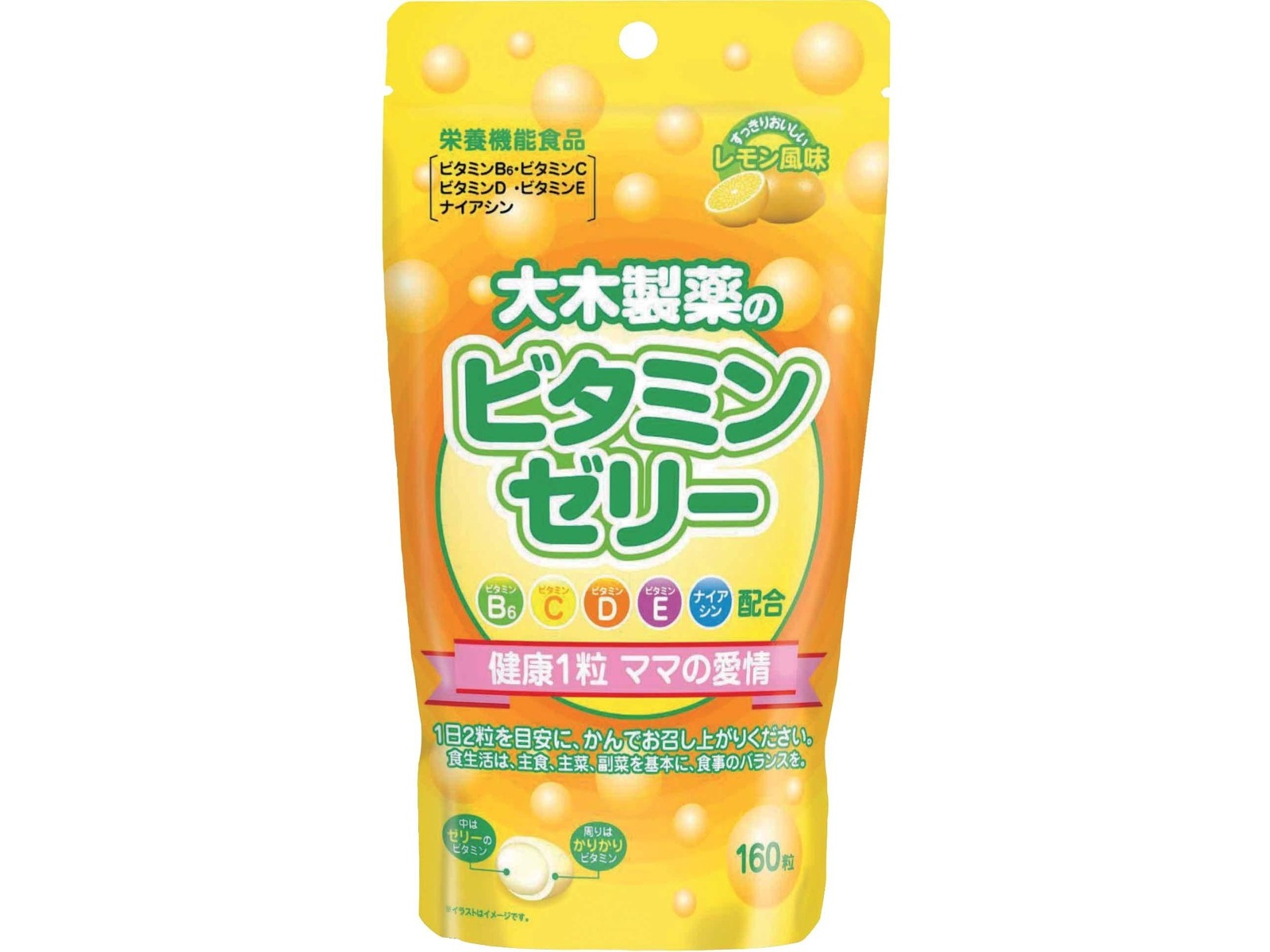 小野薬品 店頭用 ピノキオビタミン人形 激レア！！！