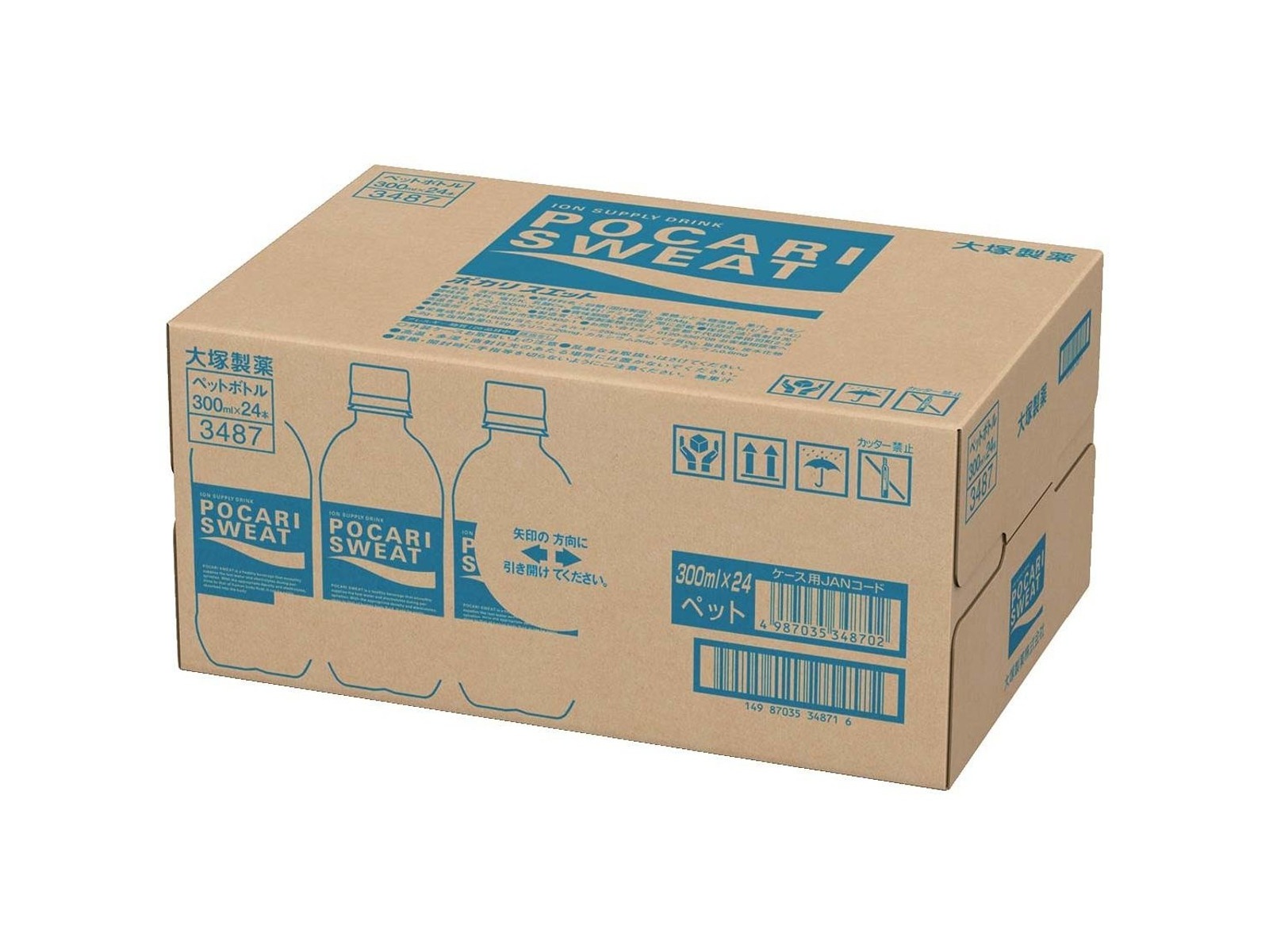 大塚製薬 ポカリスエット 1箱(300ml×24本入)| コープこうべネット