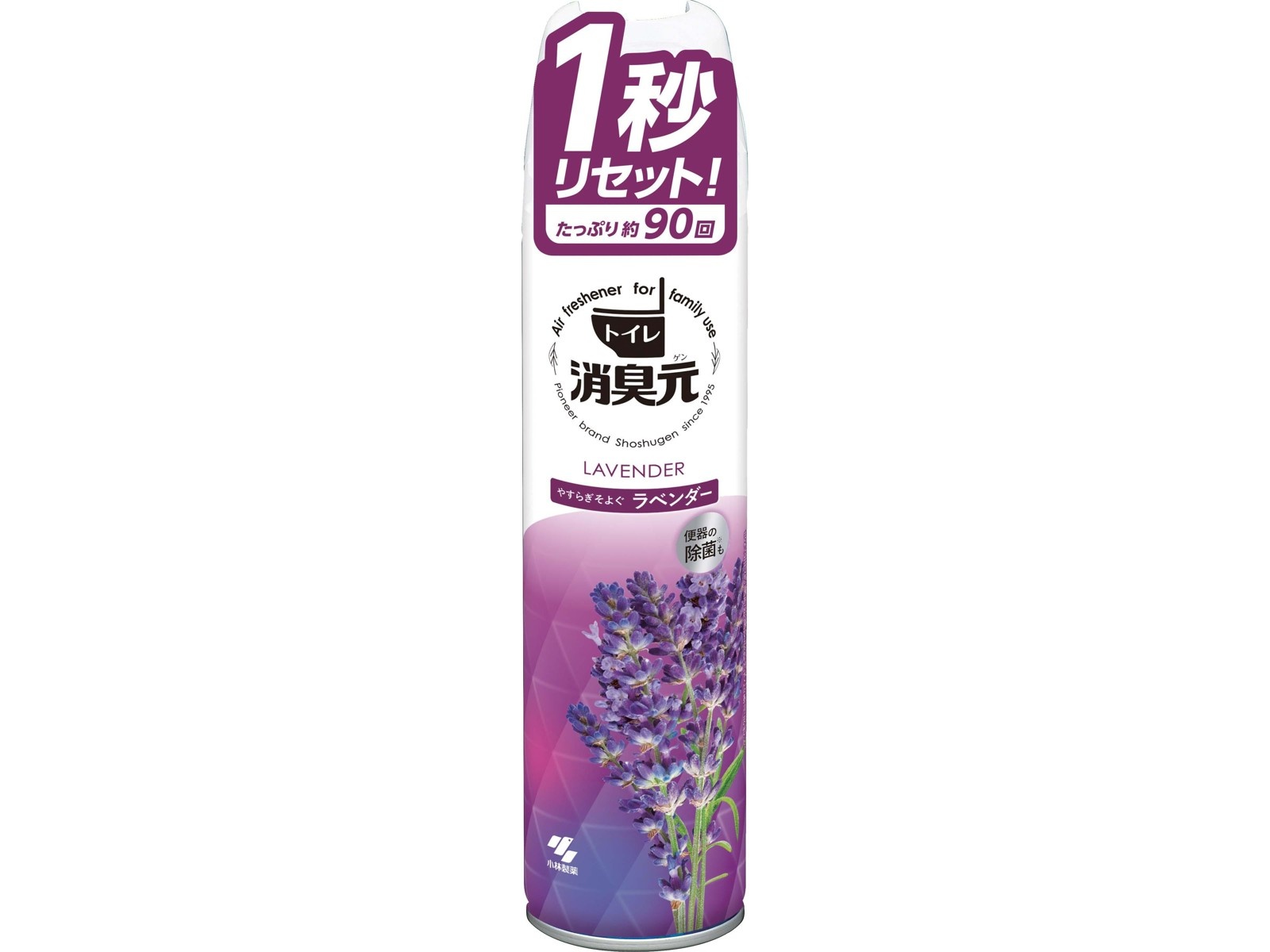 【せっちゃん様❗️】クール便へ変更★ラベンダーグロッソ600本❗️ 小林製薬 トイレの消臭元スプレー やすらぎそよぐラベンダー