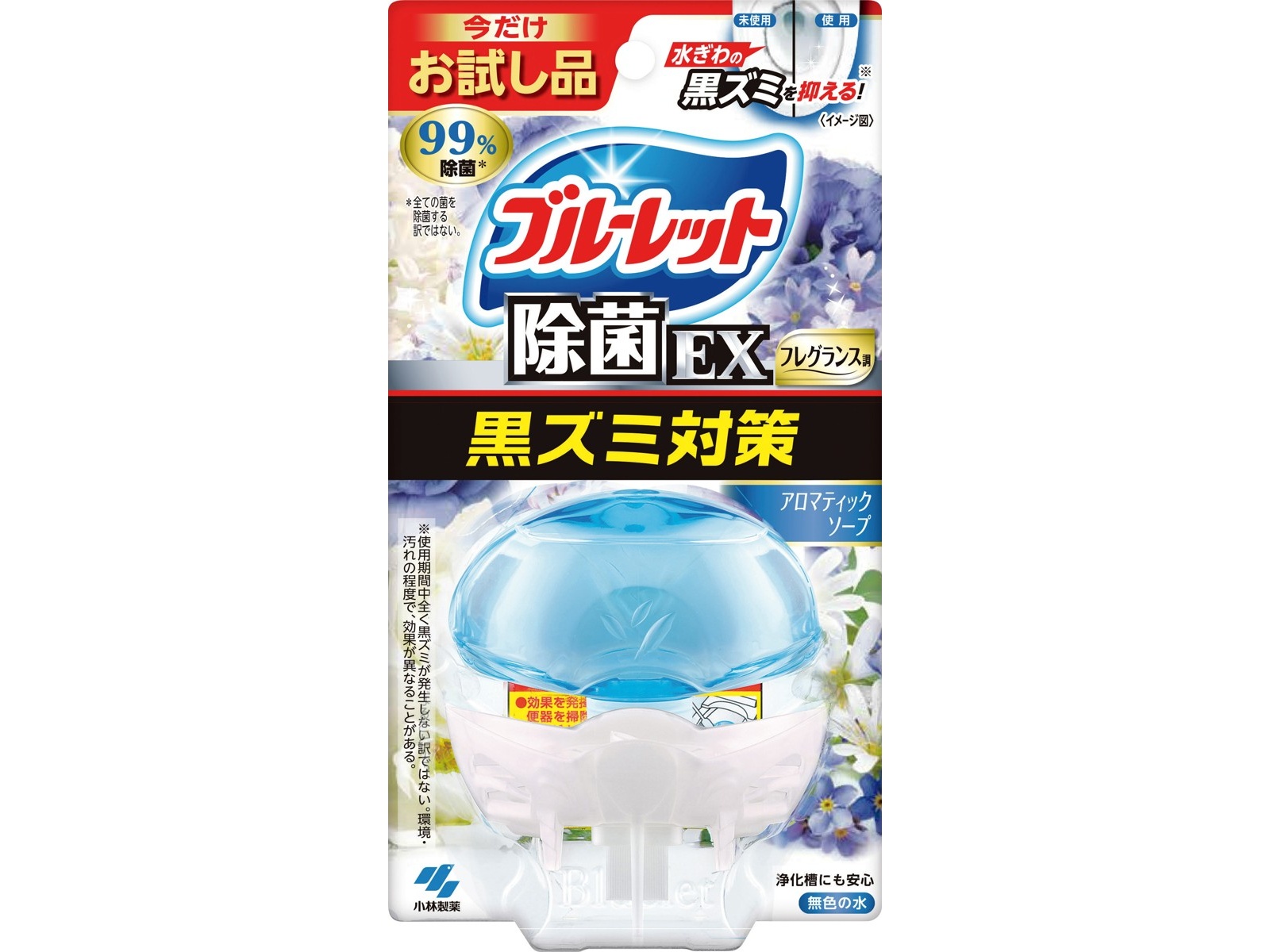 小林製薬 液体ブルーレット おくだけ除菌EX つけ替 無香料 70ml - 洗剤