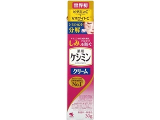 エルベナ ハニータッチソープ 120g(標準重量) | コープこうべネット