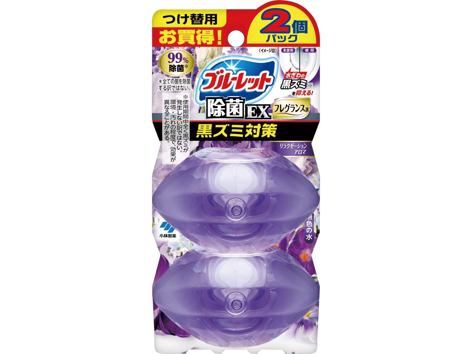 バランス快全液 1000ml 5本セット てんぷく病 でお悩みの方