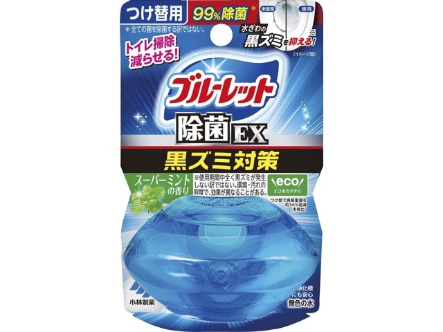 小林製薬 液体ブルーレットおくだけ除菌EXつけ替用スーパー