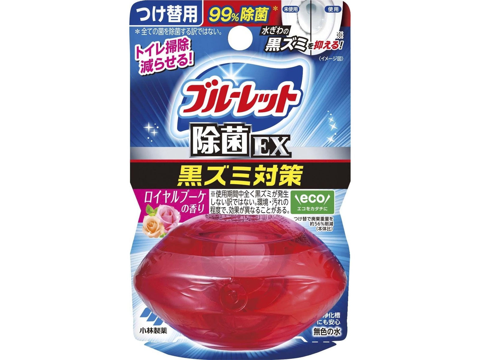 未使用品 当時物の未使用品!マメタンOR50純正オプション スクリーン風防