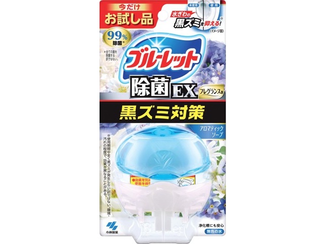 予約販売用※好評 ブルータップ 2個入 4種㊙液浸透 プレス加工