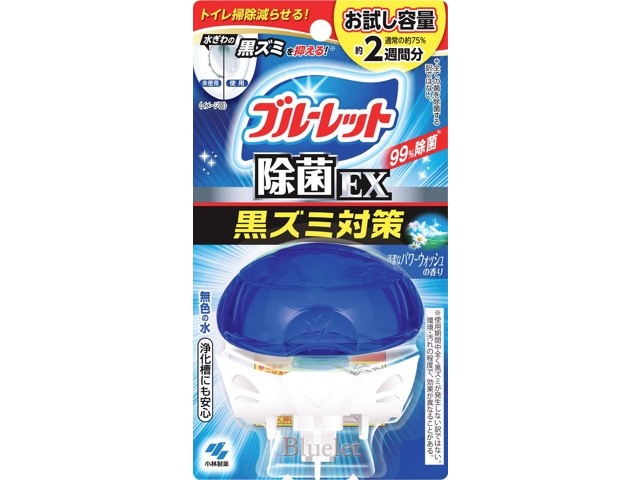 小林製薬 液体ブルーレットおくだけ除菌EX お試し品 パワー