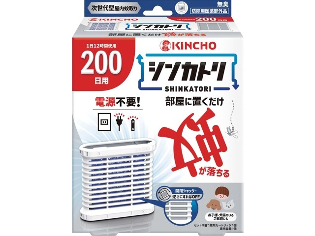 ❤️コウノドリ・血の轍　だけの出品ページです。除外品多数 ❤️コウノドリ・血の轍 だけの出品ページです。除外品多数