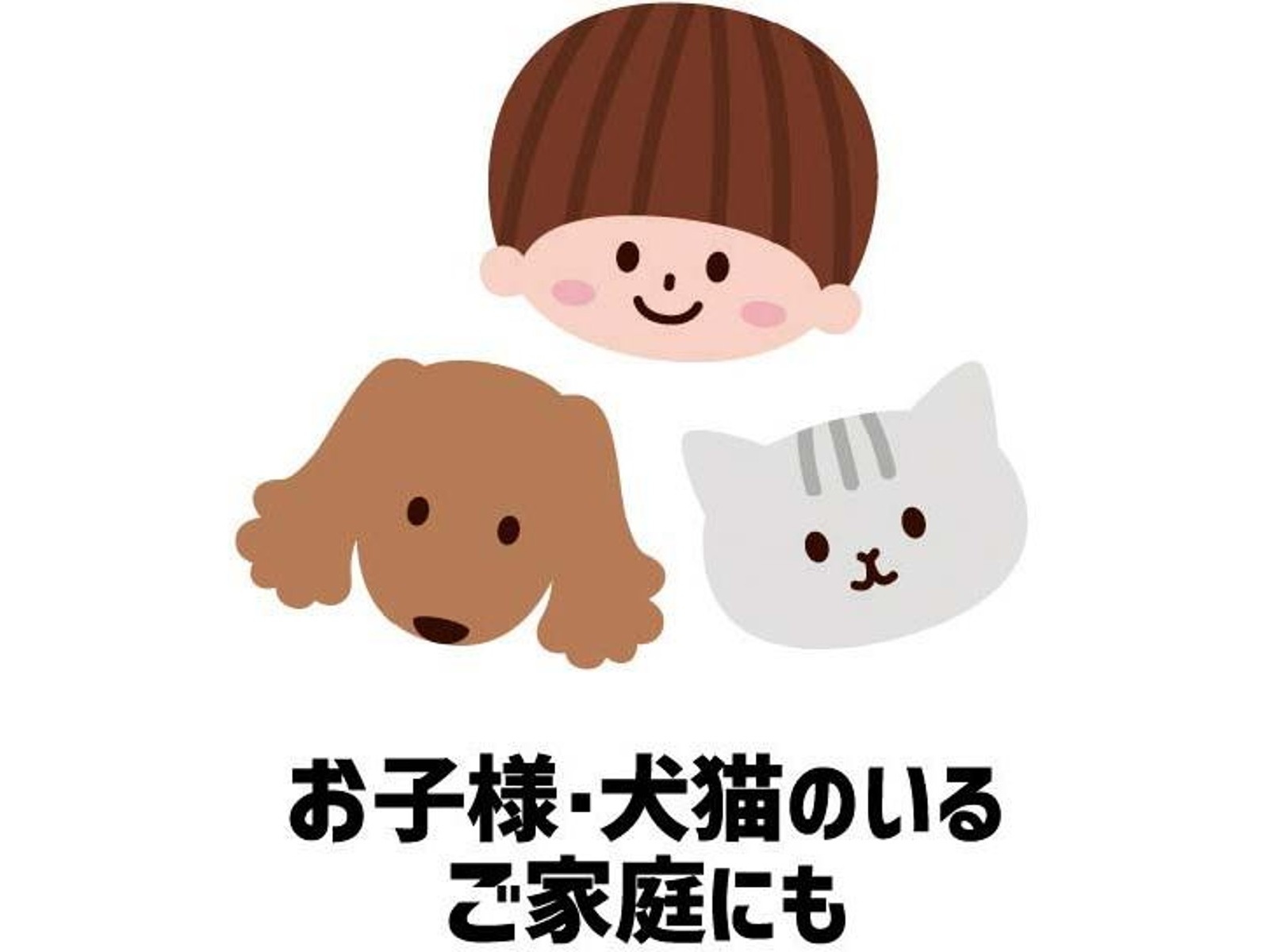 金鳥 シンカトリ200日用セット 1コ| コープこうべネット