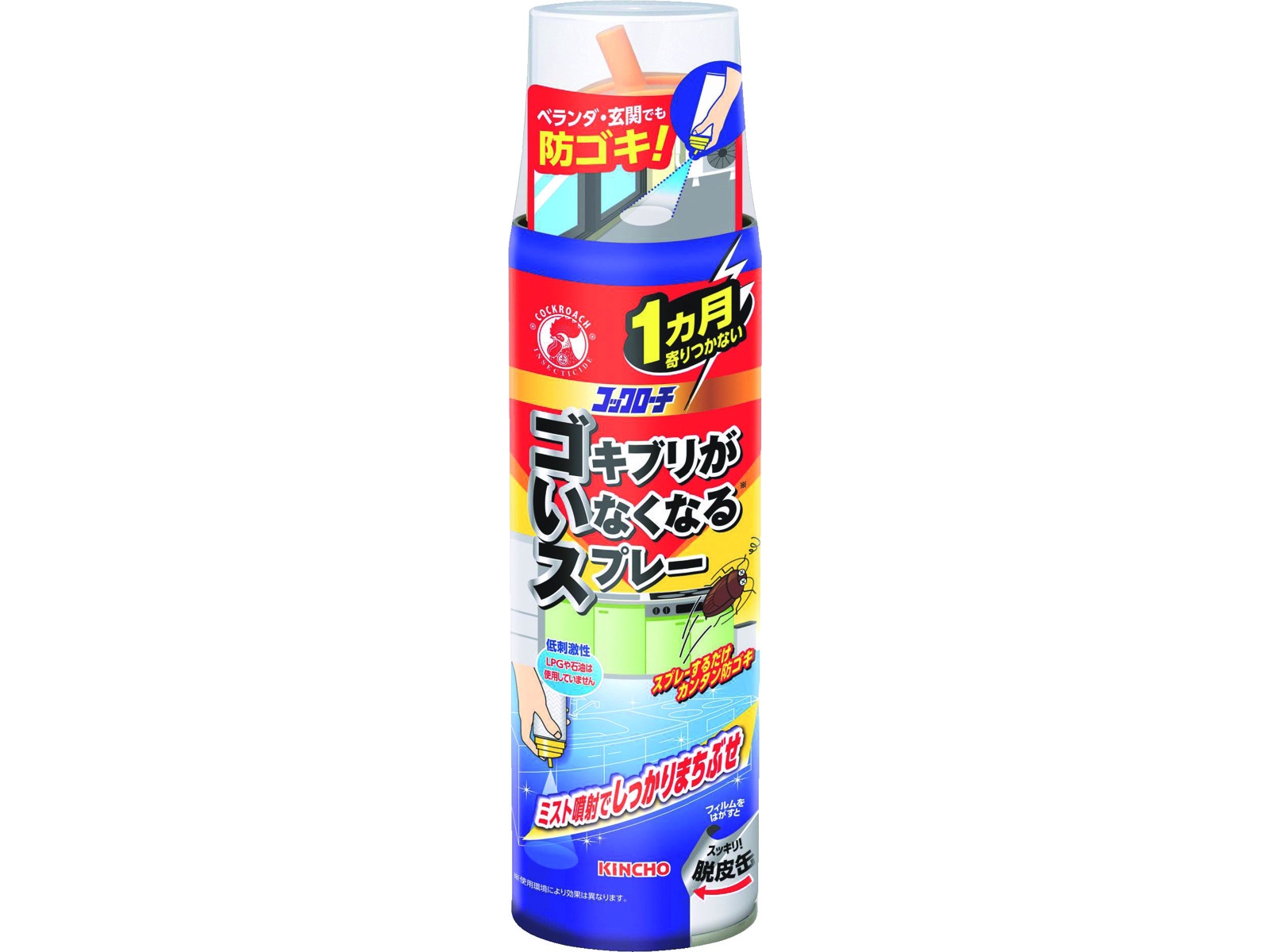 うめこぶページ①⑥ うめこぶページ①⑥ 梅昆布茶 - 梅こぶ茶 -浪花昆布茶本舗