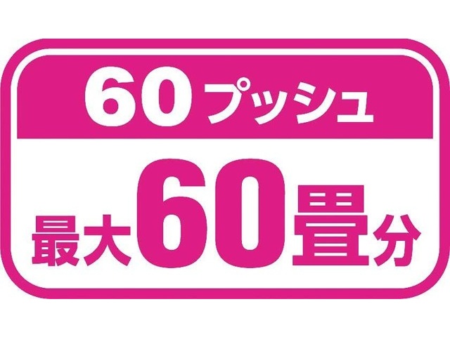 ❤️コウノドリ・血の轍　だけの出品ページです。除外品多数 ❤️コウノドリ・血の轍　だけの出品ページです。除外品多数