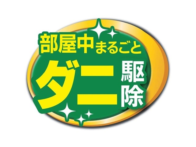 ❤️コウノドリ・血の轍　だけの出品ページです。除外品多数 Dr.U@糖尿病メモ on X: 