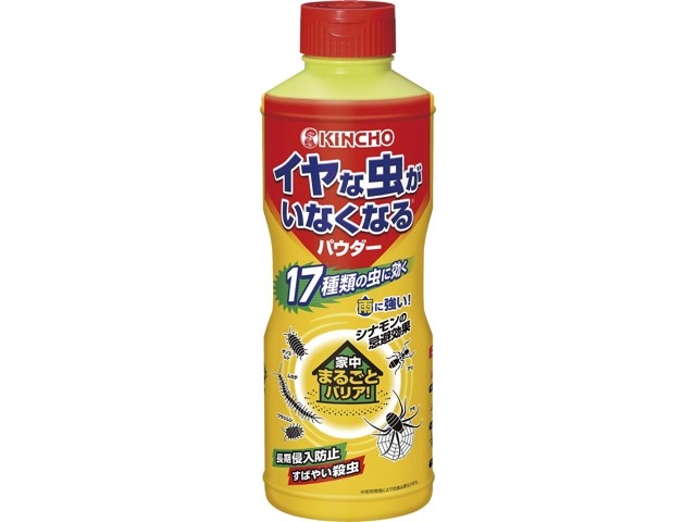 金鳥 イヤな虫がいなくなるパウダー 2本組| コープこうべネット